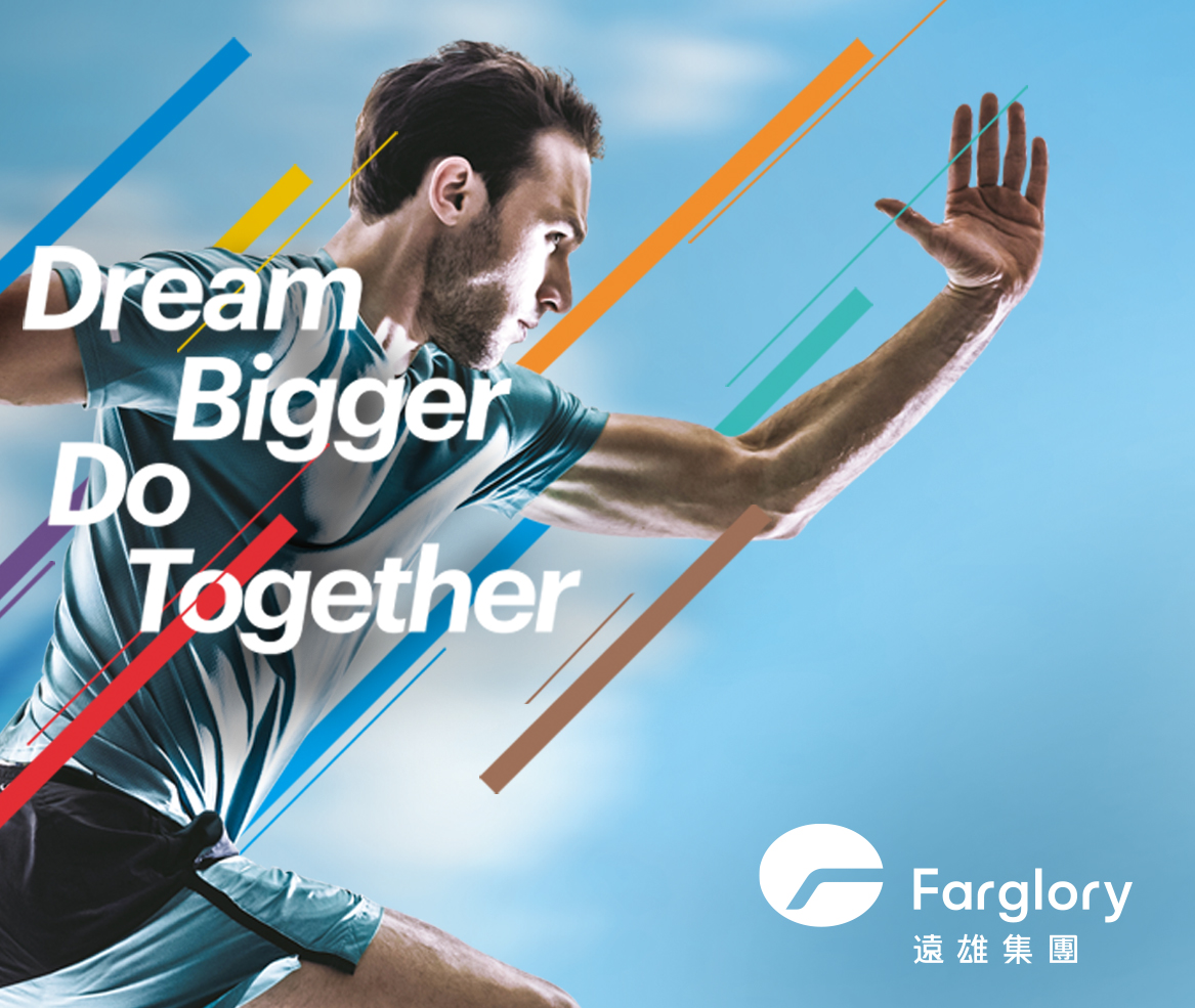 遠雄集團 品牌再造|Dream Bigger. Do Together. 築夢齊飛