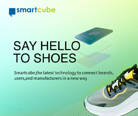 smartcube 鞋業物聯網方案|Make Shoes Talk!